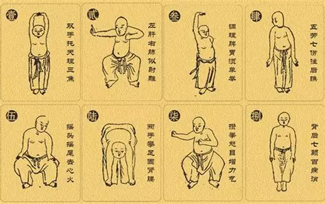 Ba duan jin, Qigong de sant&eacute; en 8 mouvements